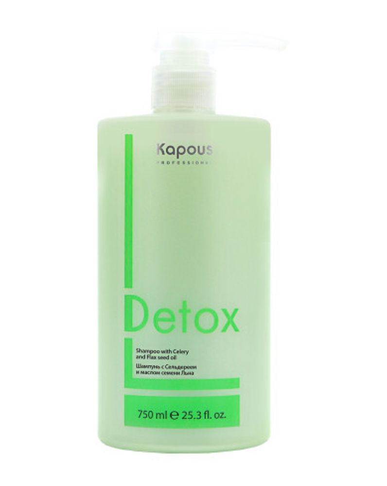 Kapous Professional Detox Шампунь для волос, с Сельдереем и маслом семени Льна 750 мл