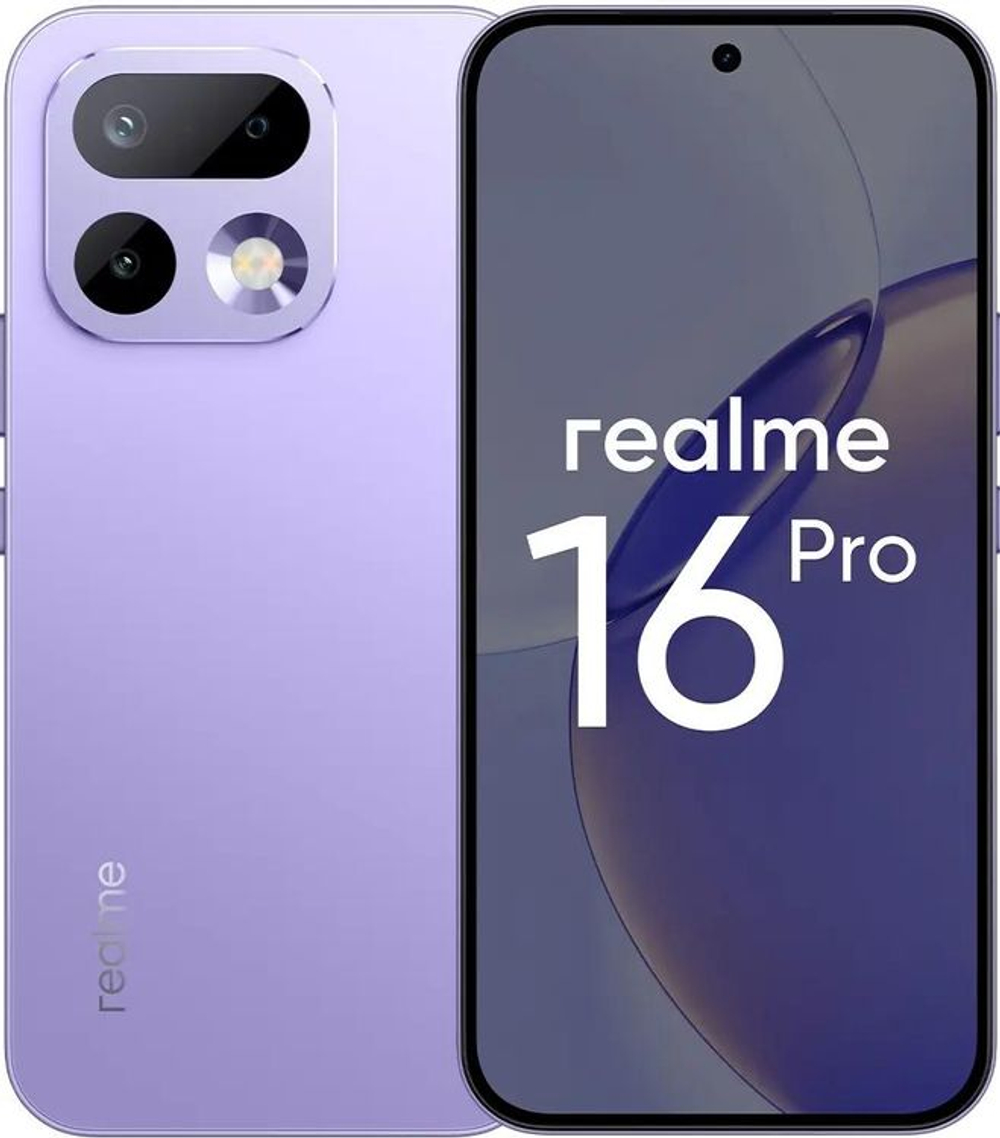 6.78" Смартфон REALME 16 Pro 8/256Gb,  RMX5120,  NFC,  AMOLED,  144Гц,  7000мAч,  сиреневый