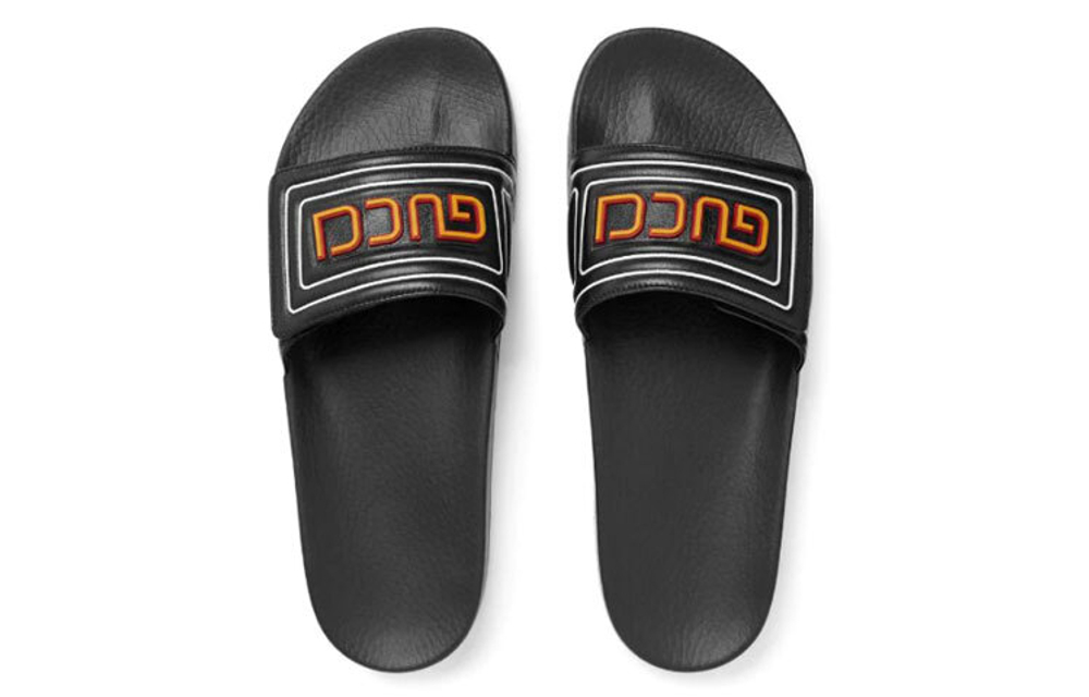 Gucci Logo