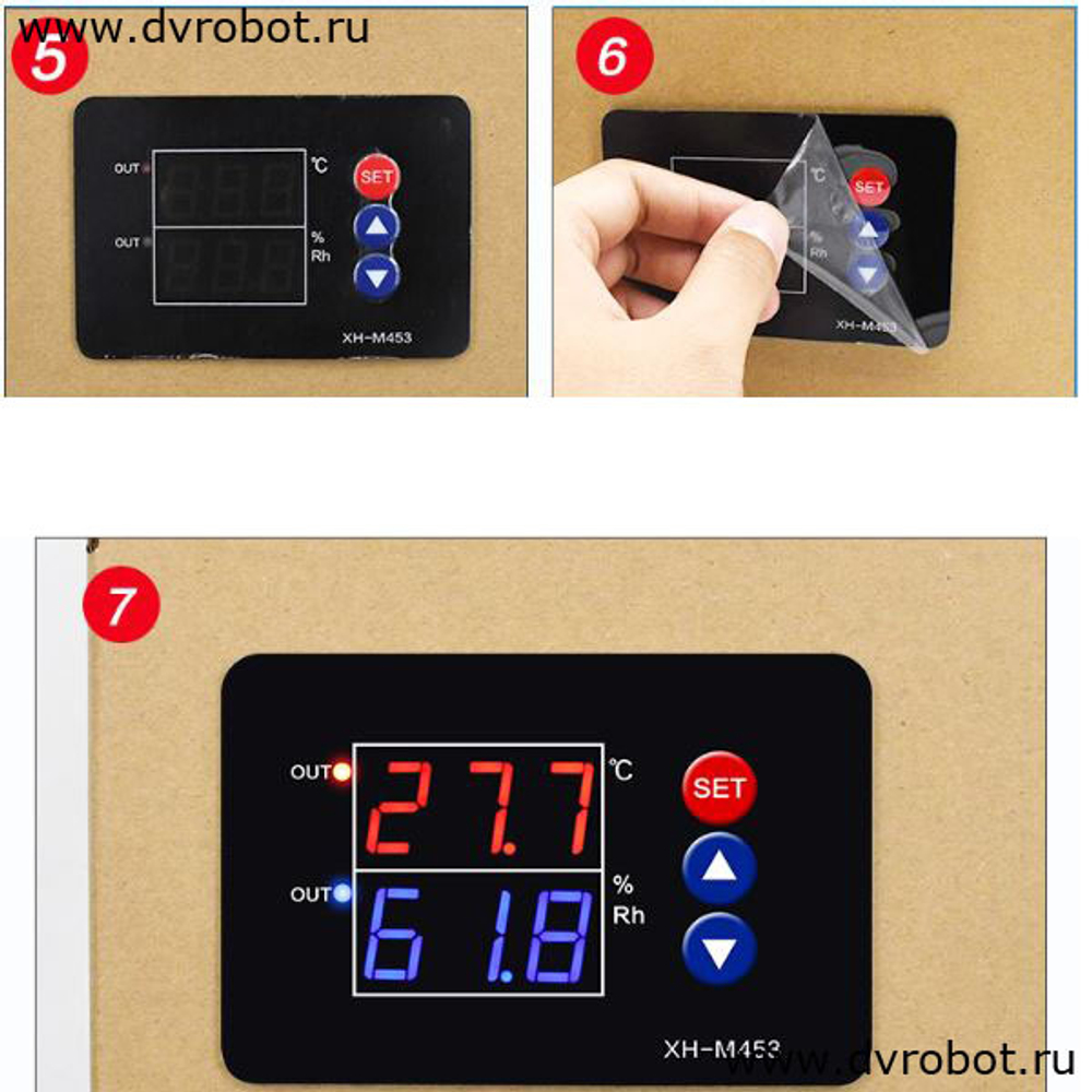 Контроллер температуры и влажности XH-M453/24-100V