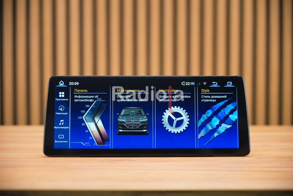 Магнитола BMW 7-серия (G11/G12) 2018-2019 EVO - Radiola RDL-1277-L монитор 12.3" на Android 13, 8Гб+128Гб, CarPlay, 4G SIM-слот