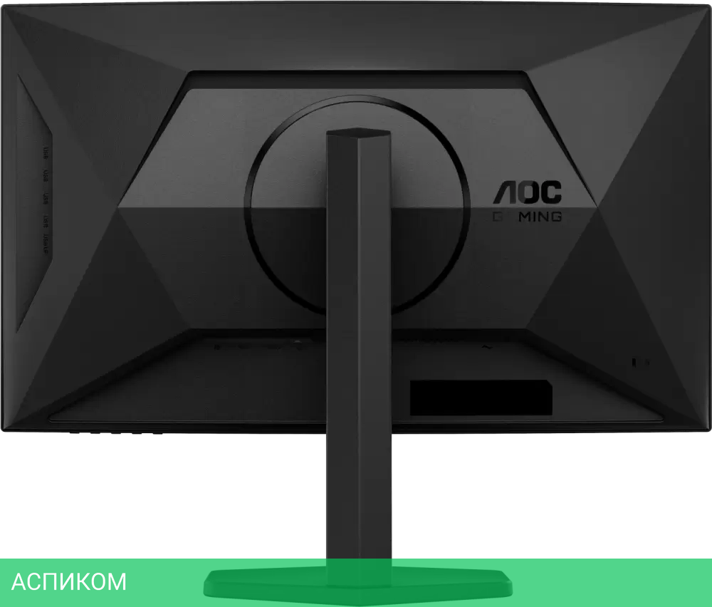 Игровой монитор AOC C27G4ZXU