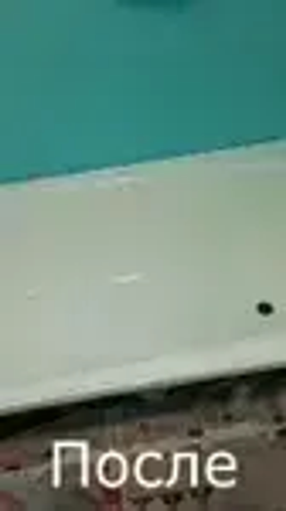 Экованна Жидкий акрил для ванн, Эпоксидная, Глянцевое покрытие, 3.4 л, 3.4 кг, белый