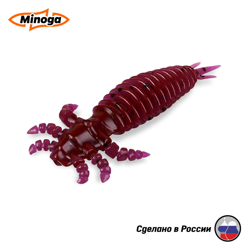 Силиконовая приманка "Minoga" ULTRA 2,5"(7шт) 64мм, 1,73гр, цвет 021