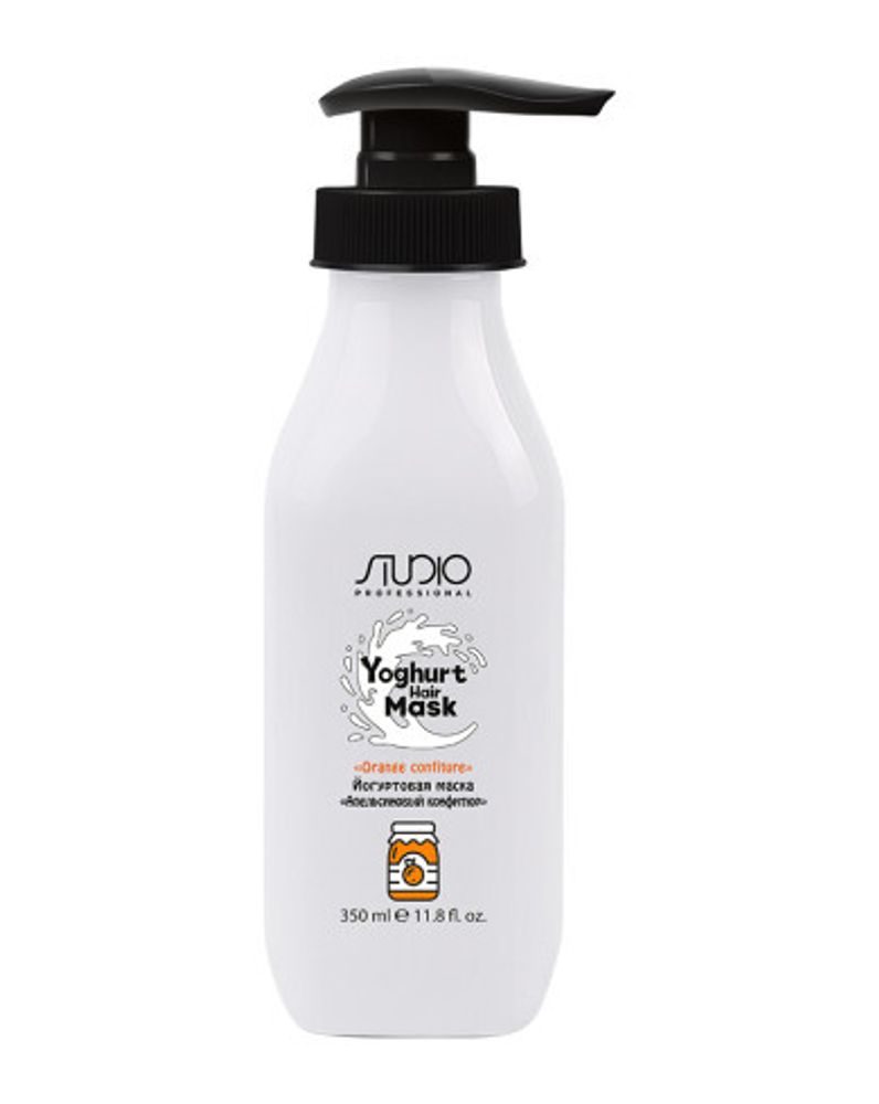 Kapous Studio Professional Yoghurt Маска для волос, йогуртовая, Апельсиновый конфитюр, 350 мл