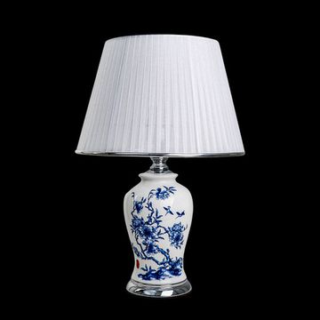 Настольная лампа Abrasax MT503