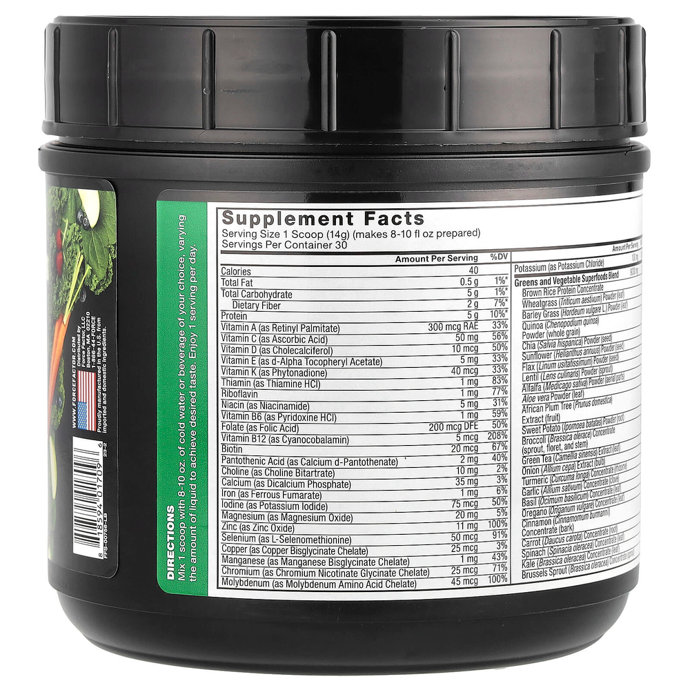 Force Factor, Smarter Greens ™, суперфуд в порошке, без добавок, 420 г (14,8 унции)