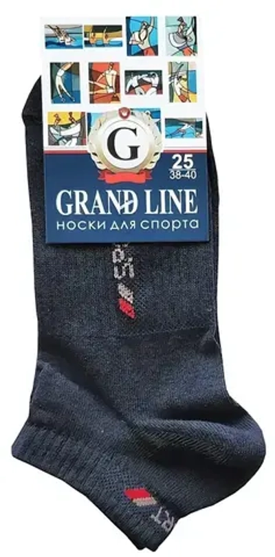 Носки для спорта GRAND LINE SPORT, тёмно-синий, р. 25