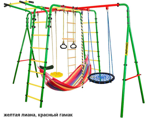 Спортивно-игровой комплекс Kampfer Wunder Sommer Гнездо малое синее