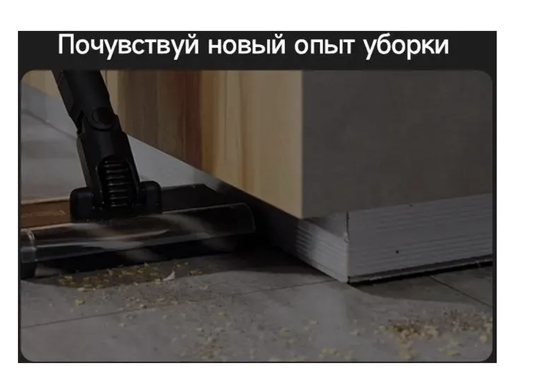 Ручной пылесос DEERMA DEM-T30W Station, 240Вт, серый/черный