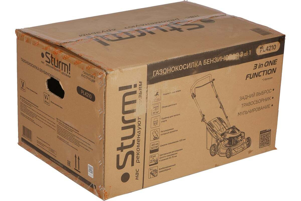 Газонокосилка бензиновая Sturm PL4210