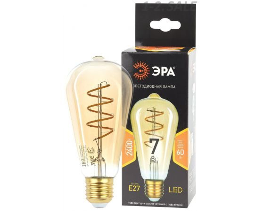 Лампочка светодиодная филаментная Е27 7Вт 2400K теплый белый ЭРА F-LED ST64 Б0047665