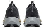 Кроссовки Nike Air Zoom Tempo Next