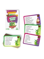 Новогодний набор игр Party box 6 в 1