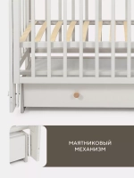 Кровать Rant Indy Box маятник