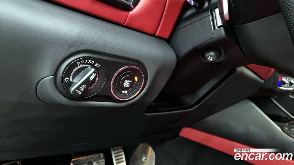 Maserati Levante 3.0 AWD GrandSport (12.2021)