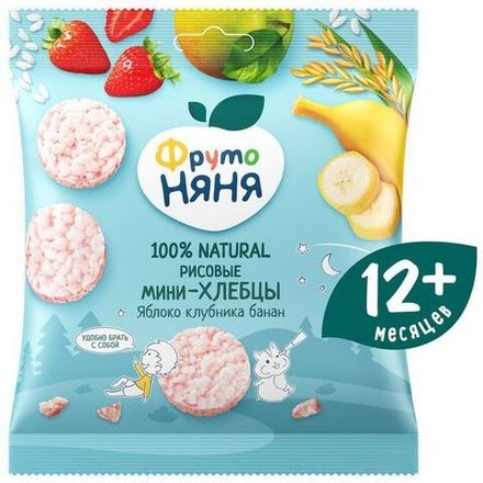 Детское Печенье