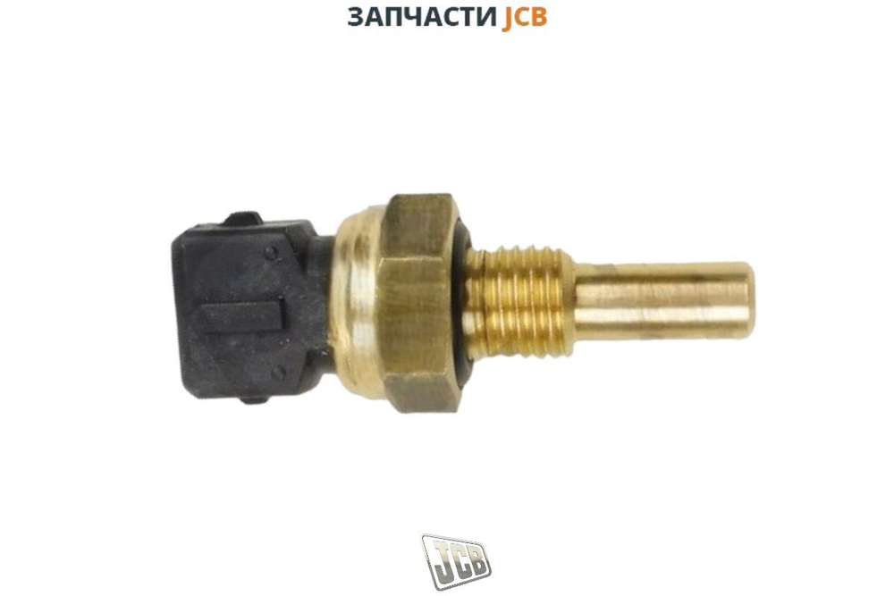 Перепускной клапан JCB 25/220636, 25-220636, 25220636