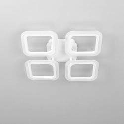 Citilux Марсель CL232040R Люстра с пультом Белая