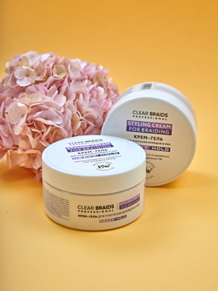 Крем-гель для плетения брендов и кос, 200 мл