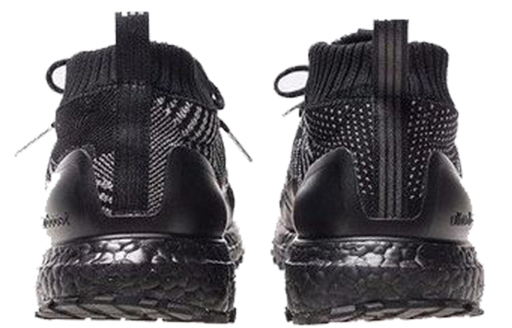 Kith x nonnative ultra boost mid cheap