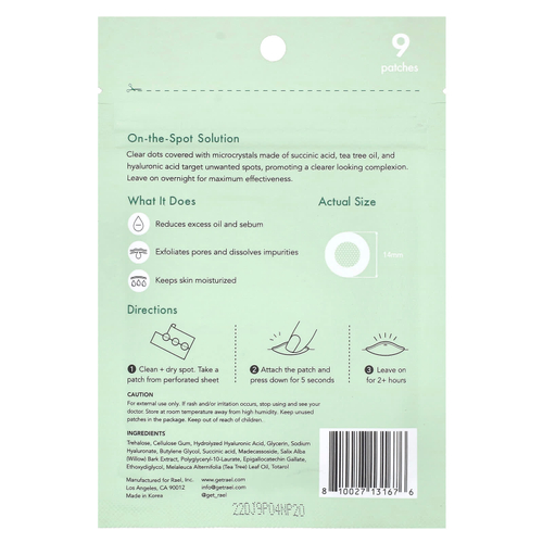 Rael, Miracle Patch, Покрытие для микрокристаллических пятен, 9 пластырей