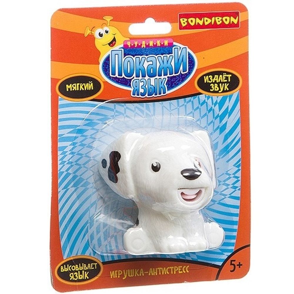 Чудики Bondibon детская игрушка-антистресс «ПОКАЖИ ЯЗЫК» собака белая, BLISTER CARD 12x6х16 см