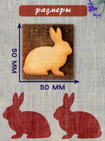 Деревянный штамп 019