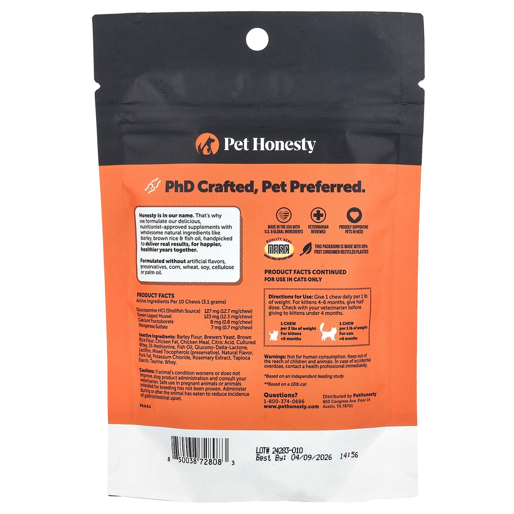 Pet Honesty, Здоровье бедер и суставов, для кошек, с курицей, 100 г (3,7 унции)