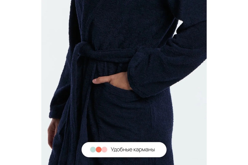 Халат махровый мужской Home One темно-синий, размер 52