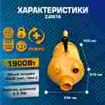 Мощный насос «Турбо Реверс» 1900W для коммерческих аттракционов с функцией сдува ZJ0818