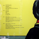 DJ Shadow / Our Pathetic Age (2LP)