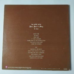 Винтажная виниловая пластинка LP Peter, Paul and Mary De Luxe (Japan 1975) (Obi)