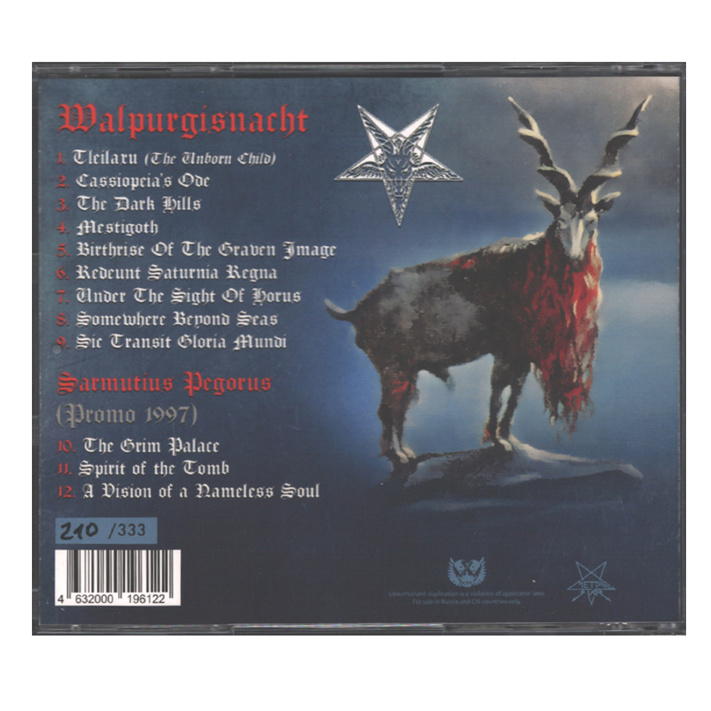 Varathron / Walpurgisnacht (RU)(CD)