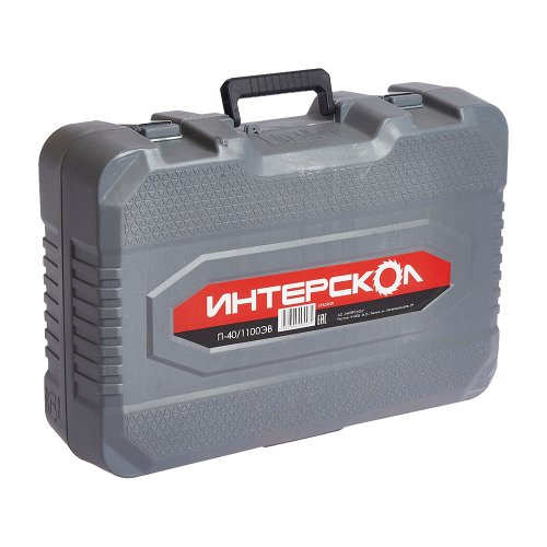 Перфоратор Интерскол SDS max П-40/1100 ЭВ кейс 519.0.0.00