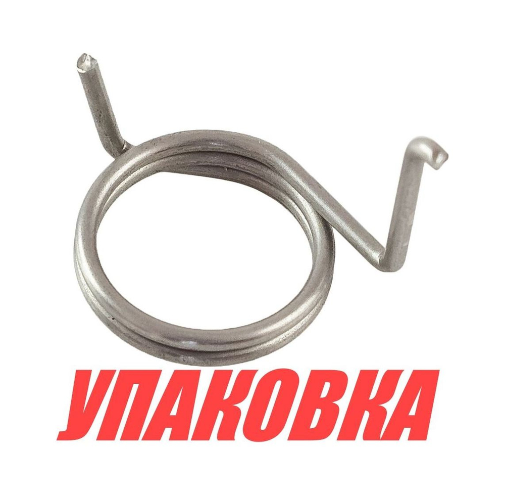 Пружина SP,DP VP, Omax (упаковка из 4 шт.)