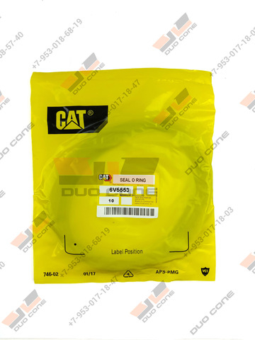 Кольцо O-ring круглого сечения 6V5553 Caterpillar