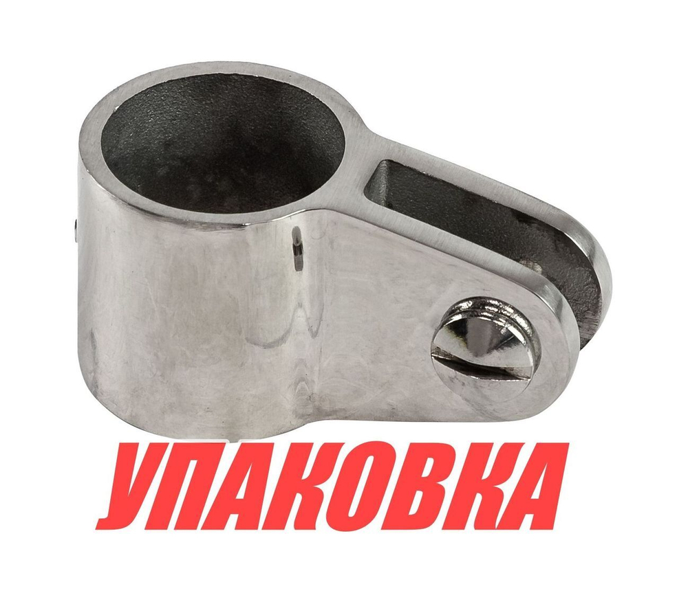 Кронштейн скользящий для рамы тента 1 (25,4 мм), Marine Rocket (упаковка из 10 шт.)