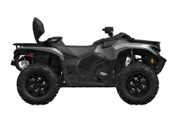 Квадроцикл BRP Can-Am Outlander Max XT 700 (2024) (ПСМ)