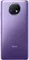 Xiaomi Redmi Note 9T 6.128GB Daybreak Purple (фиолетовый)