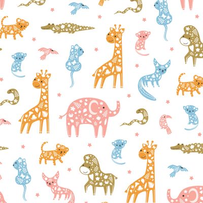 Веселое сафари