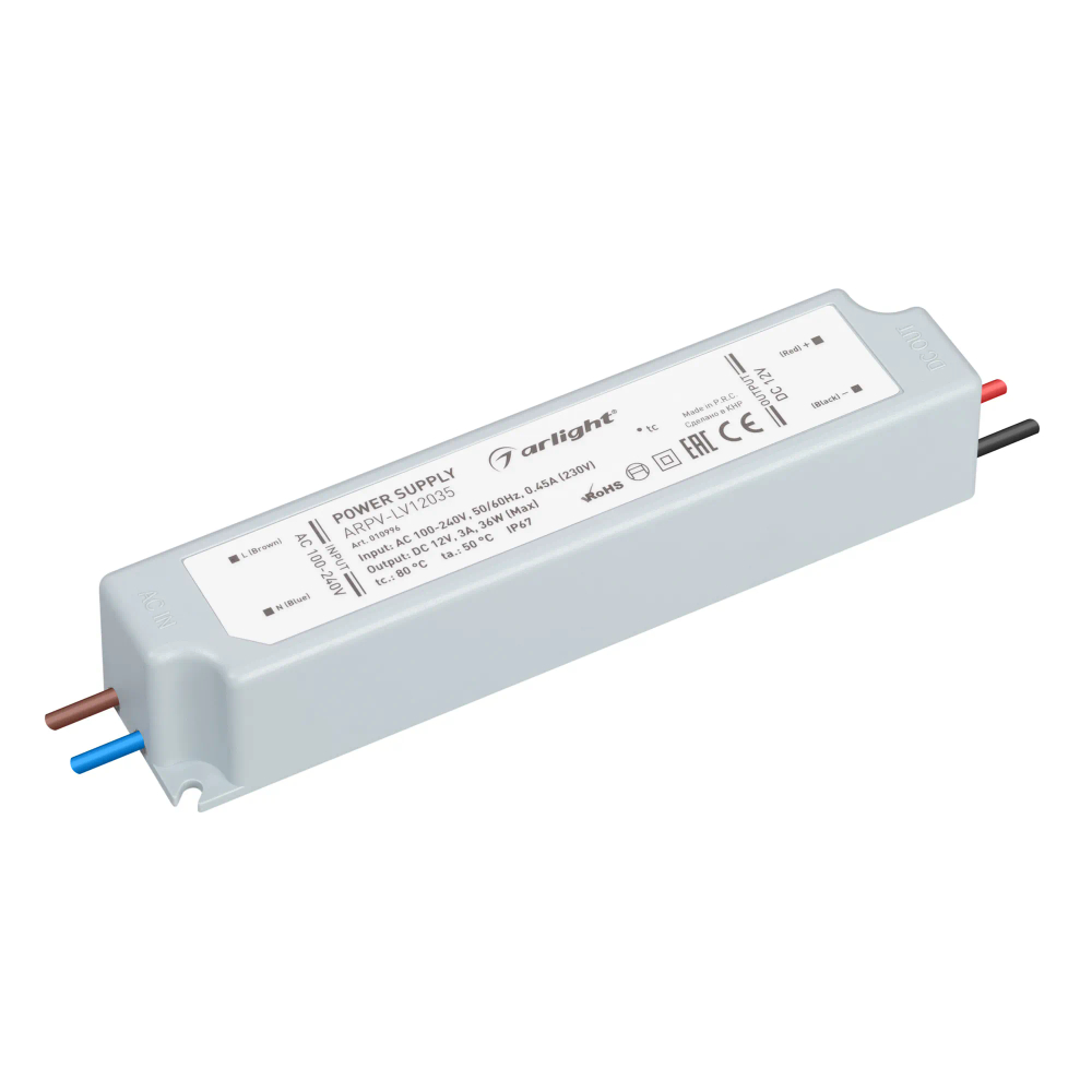 Блок питания ARPV-LV12035 (12V, 3.0A, 36W) (Arlight, IP67 Пластик, 2 года) 010996