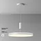 Потолочный светильник Зон / Zon 90 Вт 3000 К 120° Technical c032cl-90w3k-rd-w