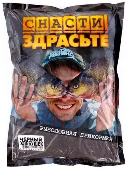 Прикормка «СНАСТИ ЗДРАСЬТЕ!» Хлебушек с чесноком