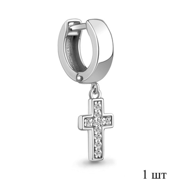 Серьга Серебро