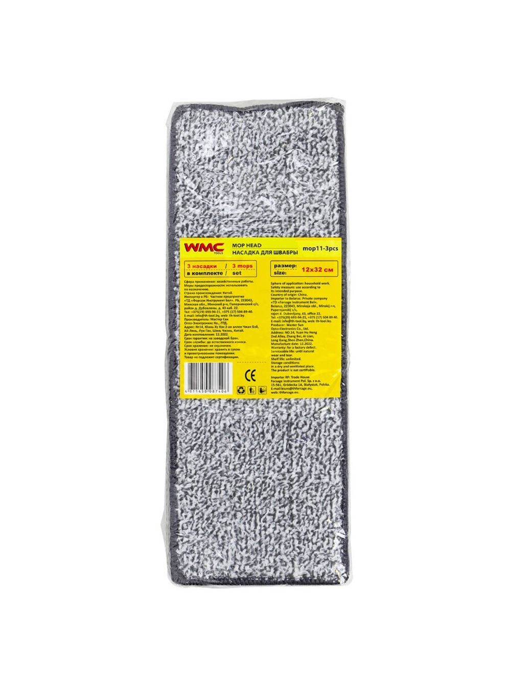 Накладка сменная из микрофибры для швабры WMC-11 (3 шт/к-т) WMC TOOLS WMC-mop11-3pcs