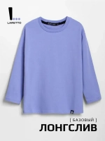Лонгслив базовый для девочки