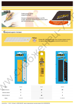 OLFA EXCEL BLACK, 25 х 126 х 0.7 мм, 5 шт, сегментированные лезвия (OL-HBB-5B)