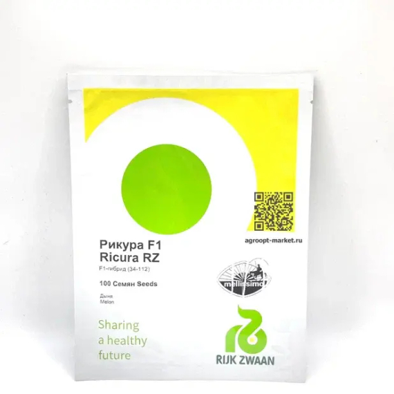 РИКУРА F1 семена дыни (Rijk Zwaan | Alexagro) – фото 6