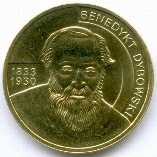 2 злотых 2010 год. Путешественник Бенедикт Дыбовский. Латунь, диаметр 27 мм. AUNC